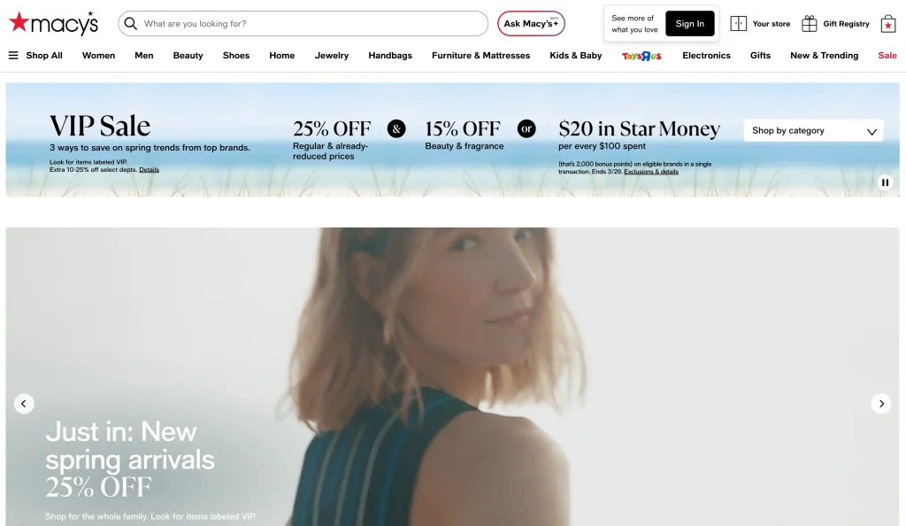 Macy's Integration in M2E Cloud: Home Page