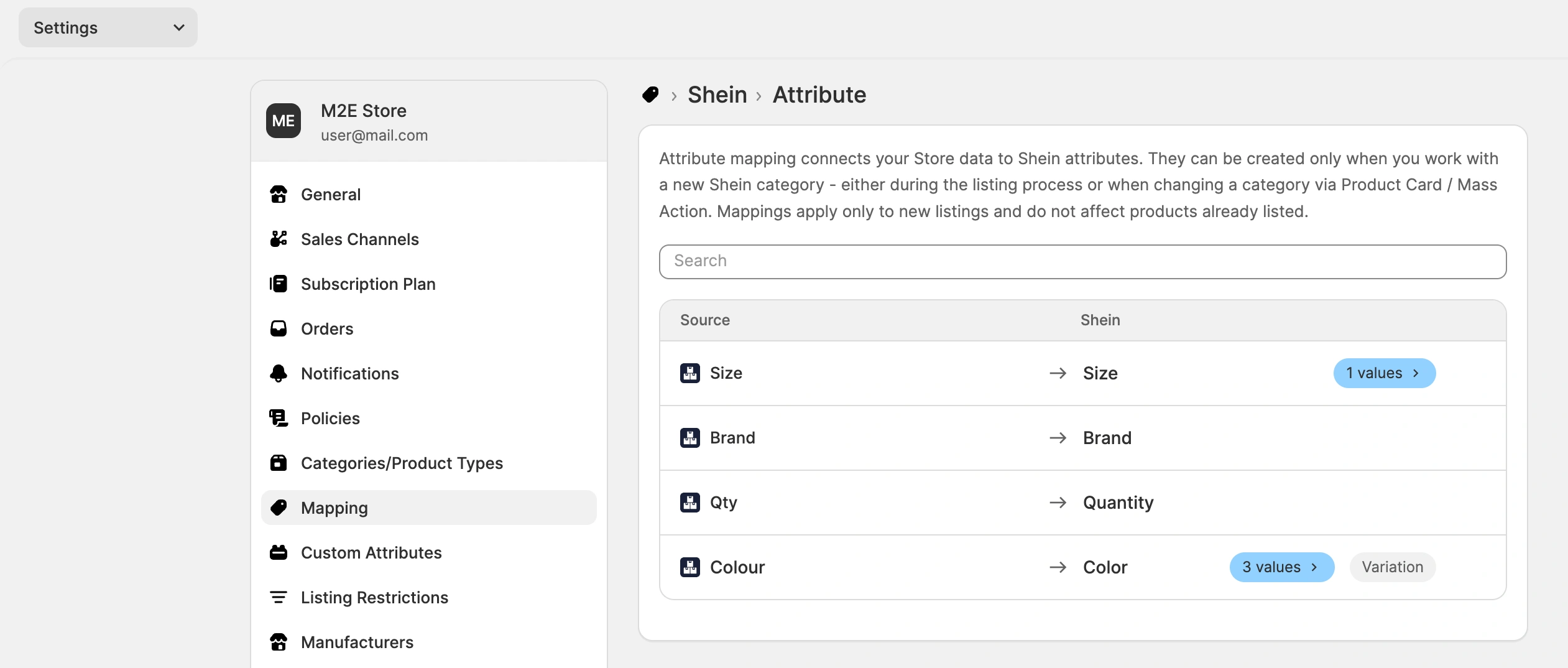 M2E Cloud Attribute Mapping Settings